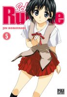 School Rumble Vol05.jpg